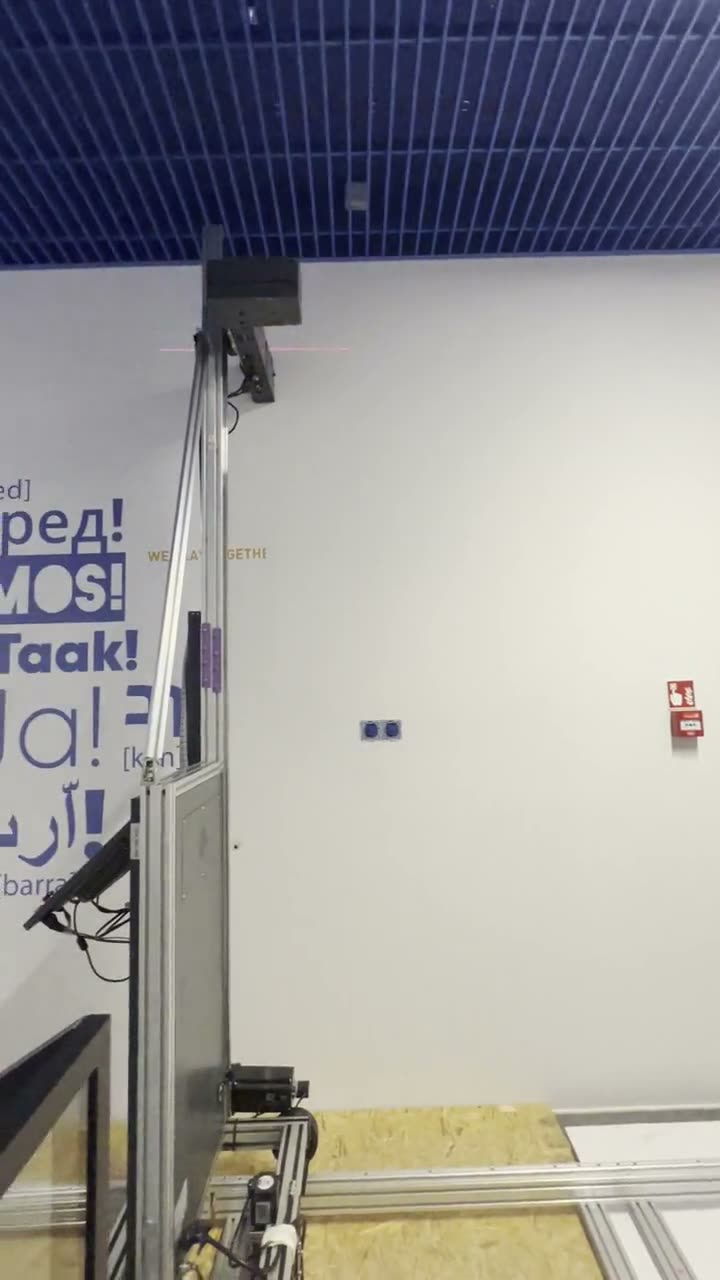 Film z realizacji — WallPrint PLUS